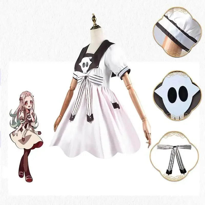 Anime Cosplay Ideas For Women - Anime tuvalete bağlı Jibaku Shounen Hanako-kun
