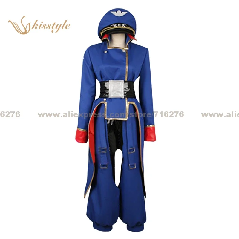 Anime Cosplay Nome - Anime Süper Boyut Fortress Macross Sheryl