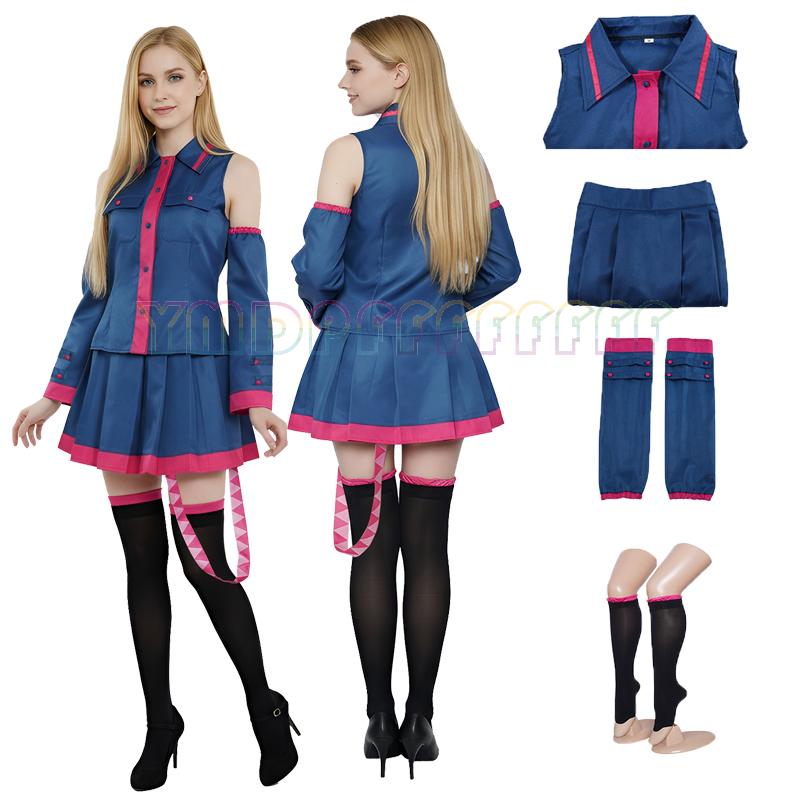 Anime Cosplay Manga - Anime Kasane Teto cosplay kostüm peruk