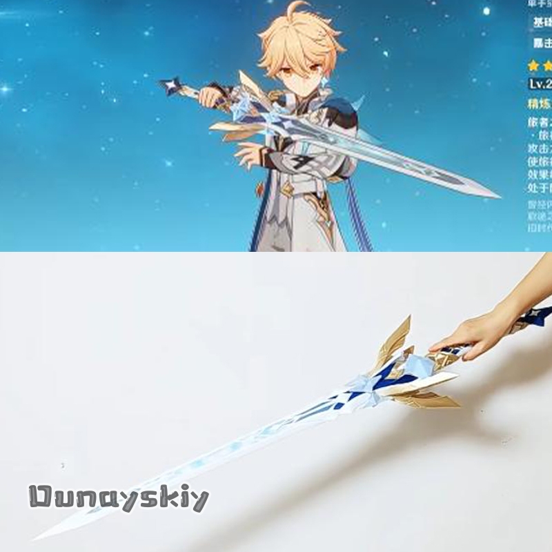 Anime Cosplay Sword - Genshin Impact Phanes Kılıcı Yıldız Zirvesi