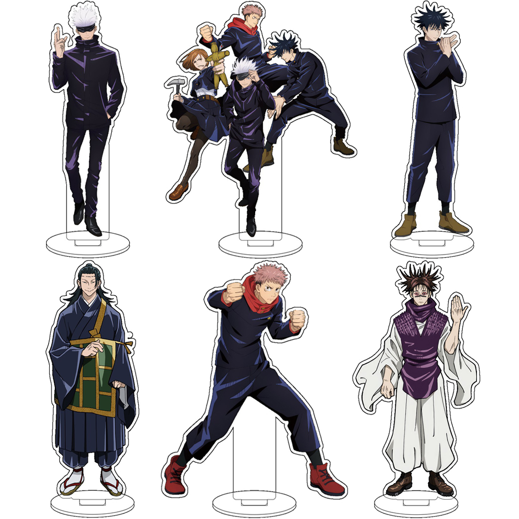 Anime Cosplay Rental - 16 CM Anime Jujutsu Kaisen Gojo
