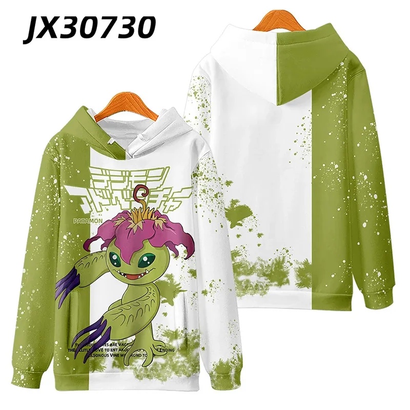 Anime Cosplay Youtube Shorts - Premium Cosplay Kıyafeti Anime Digimon Adventure