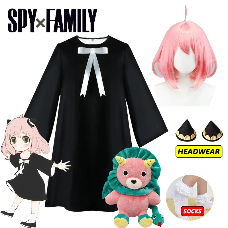 Anime Cosplay Manga - Anya Forger Cosplay Elbise Anime Spy