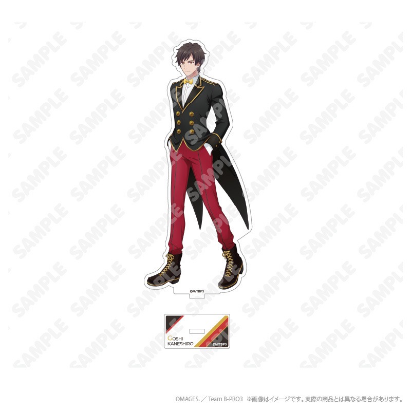 Anime B-PROJECT Anahtarlıklar  - Anime Cosplay Nome incelemesi ve fiyatı