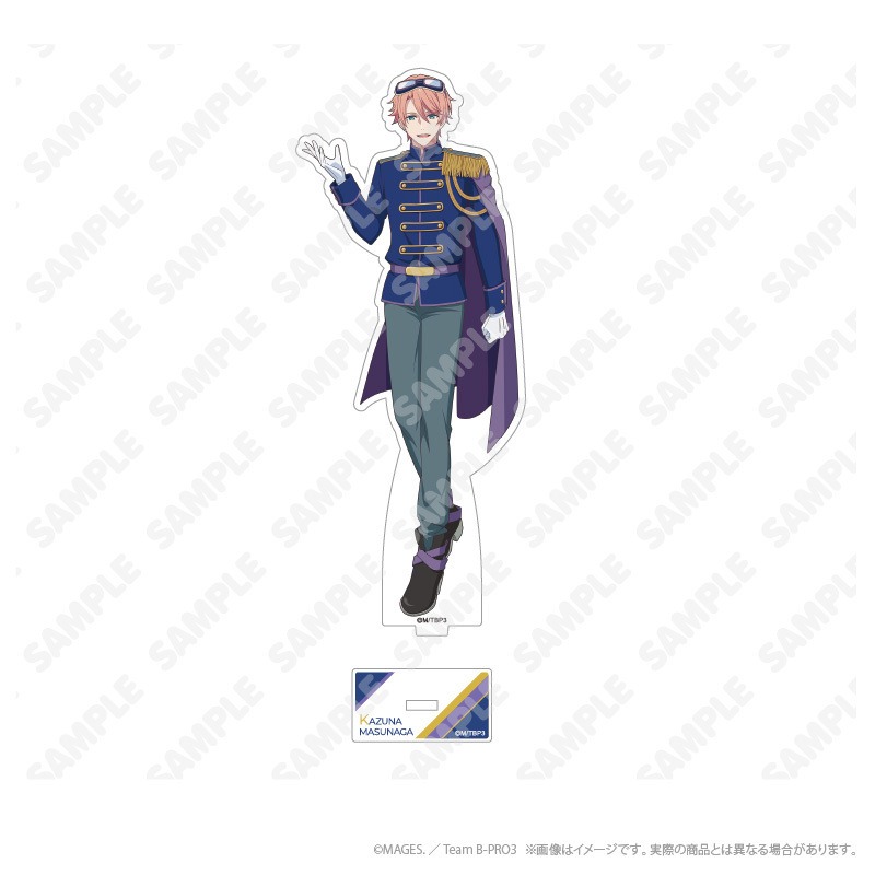 Anime B-PROJECT Anahtarlıklar  - Anime Cosplay Nome incelemesi ve fiyatı