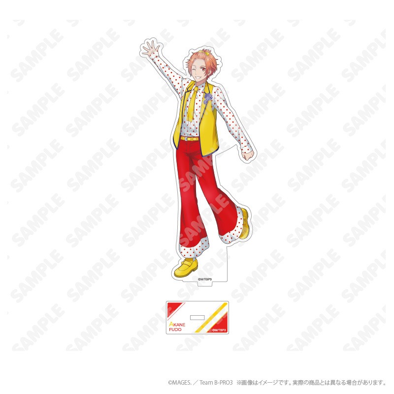 Anime B-PROJECT Anahtarlıklar  - Anime Cosplay Nome incelemesi ve fiyatı