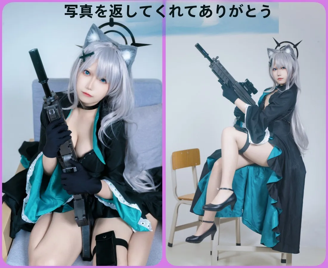 2025 Gote Wind Anime Japon Man - Anime Cosplay Manga incelemesi ve fiyatı