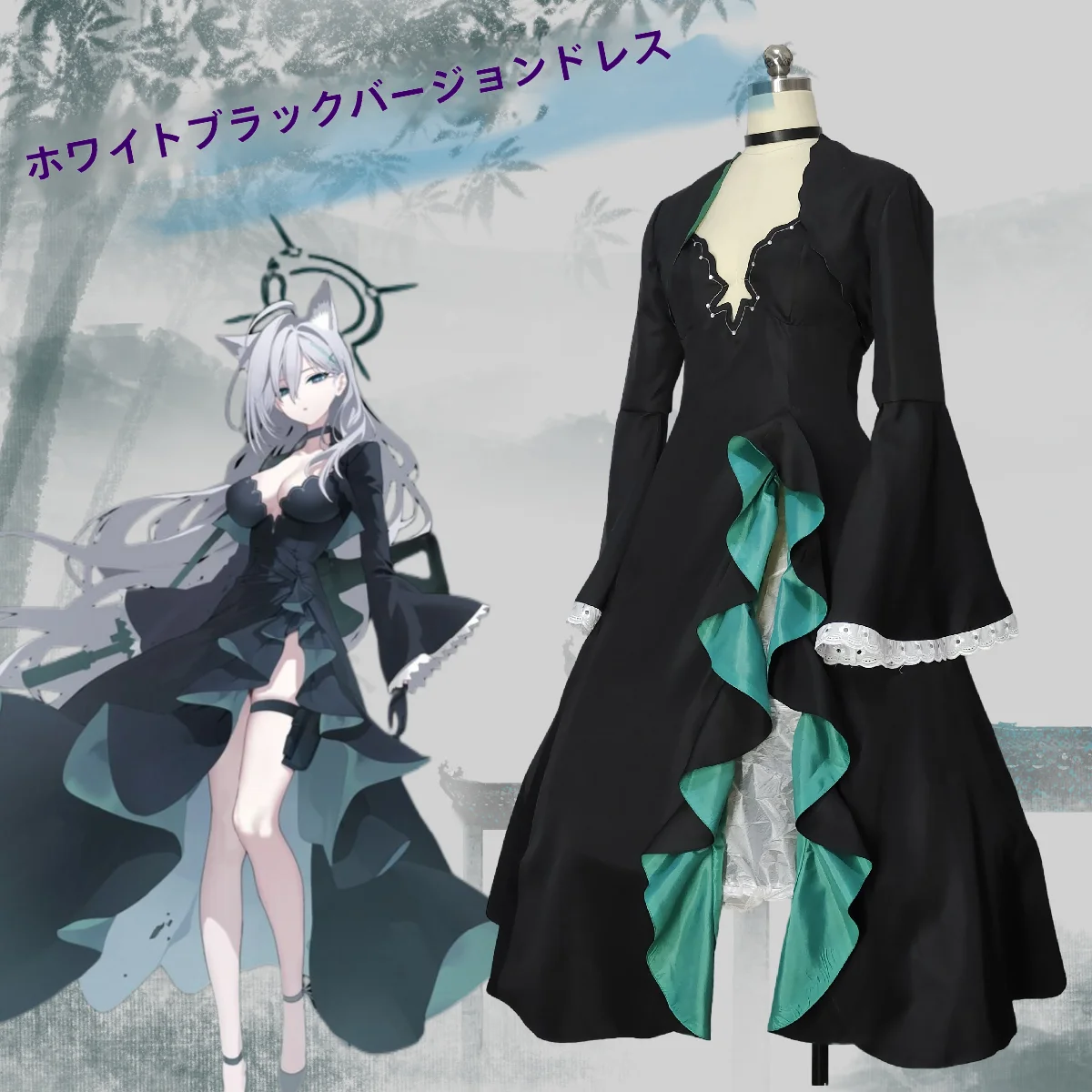 2025 Gote Wind Anime Japon Man - Anime Cosplay Manga incelemesi ve fiyatı