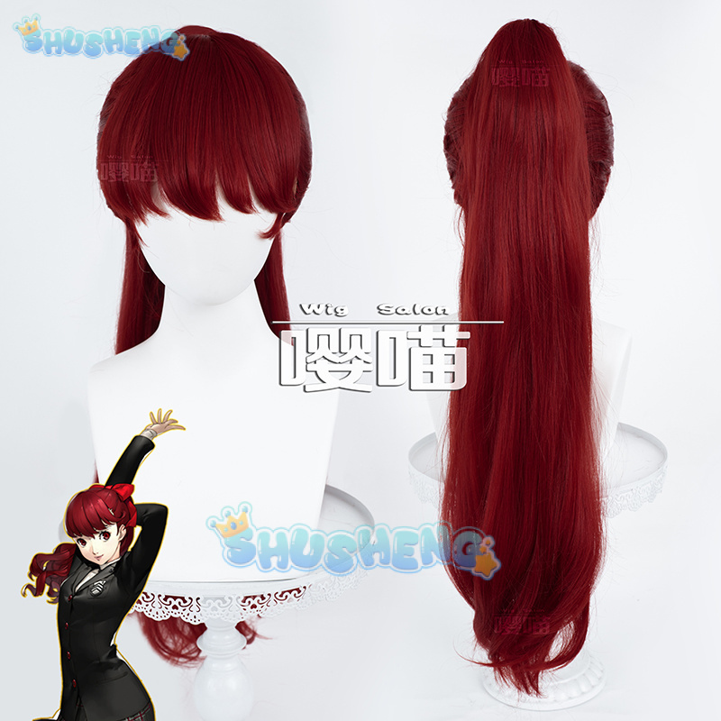 Anime P5 Persona Kasumi Yoshiz - Anime Cosplay Manga incelemesi ve fiyatı
