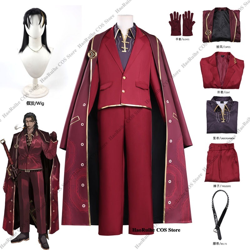 Sıcak Limbus Şirketi Lei Heng  - Anime Cosplay Manga incelemesi ve fiyatı