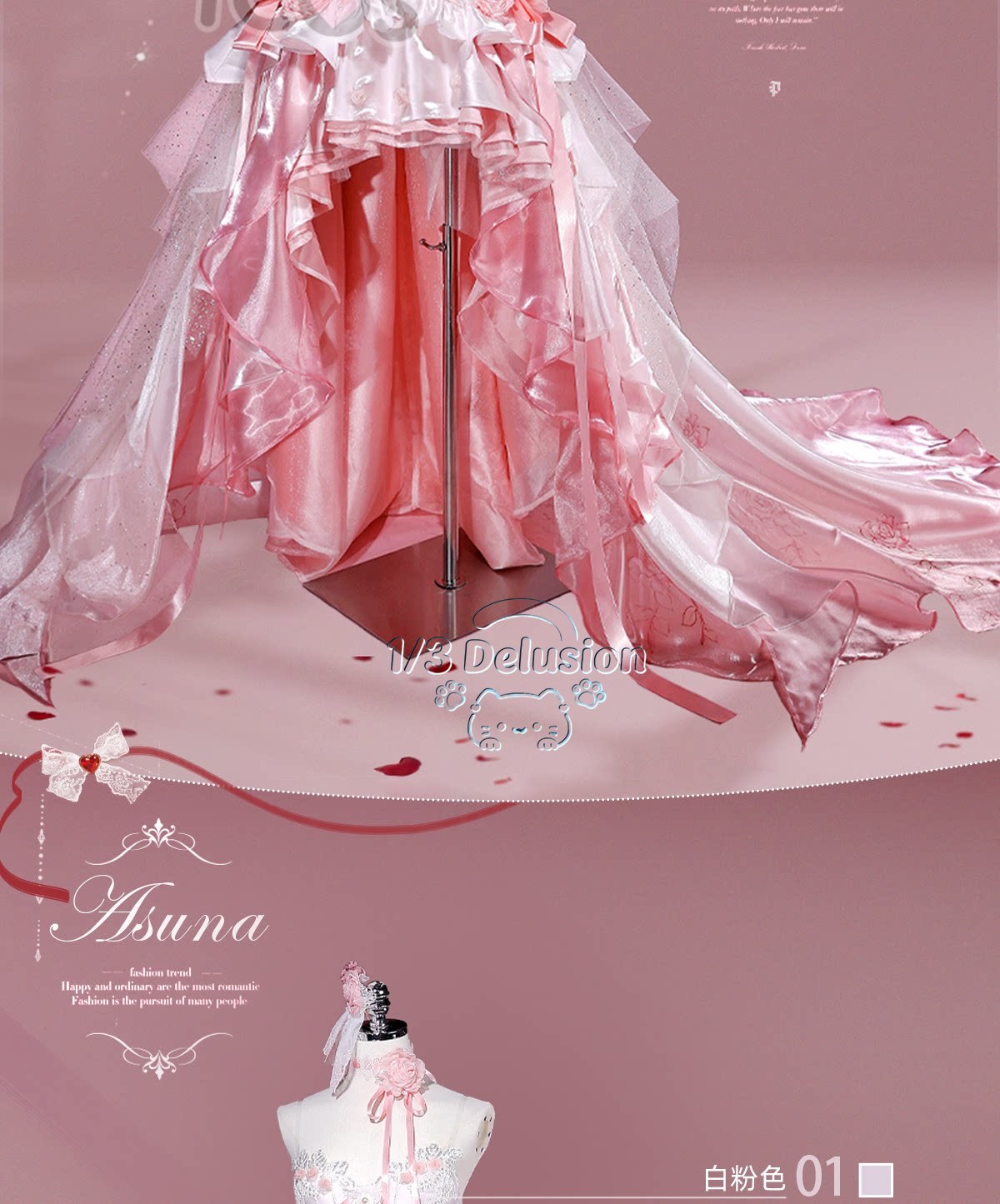 Sword Art Online Asuna Cosplay - Anime Cosplay Sword incelemesi ve fiyatı
