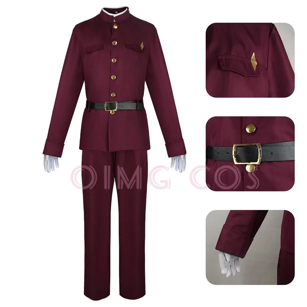 Okura Teruko Cosplay Suehiro T - Anime Cosplay Manga incelemesi ve fiyatı