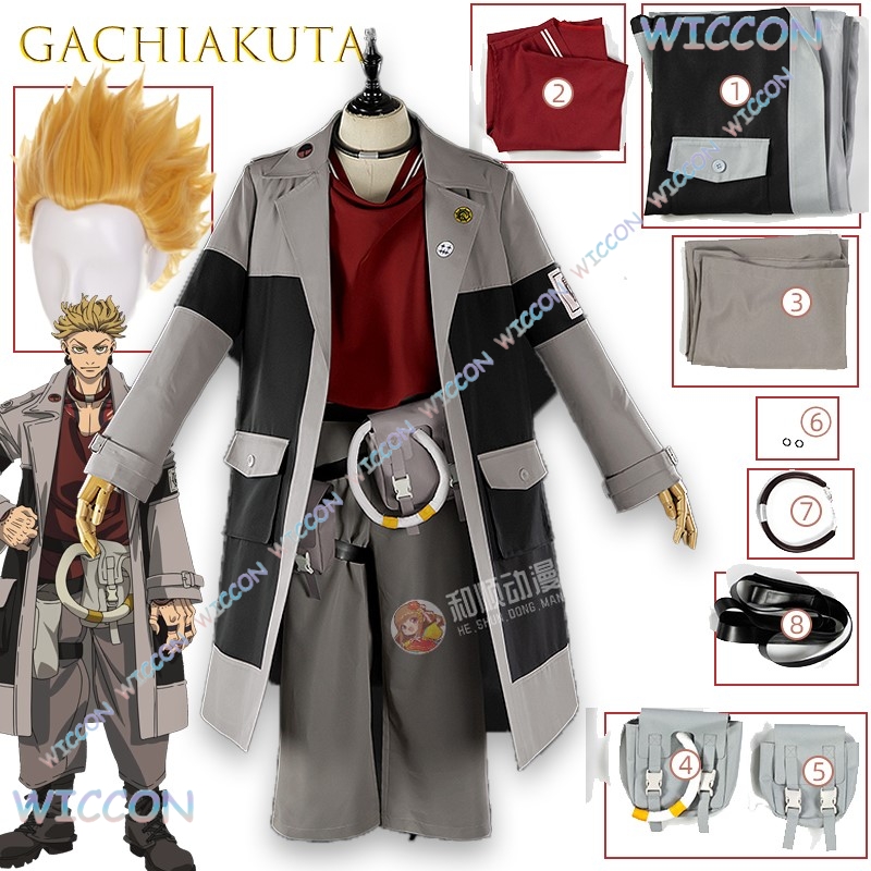 GACHIAKUTA Enjin Cosplay Kostü - Anime Cosplay Armor incelemesi ve fiyatı