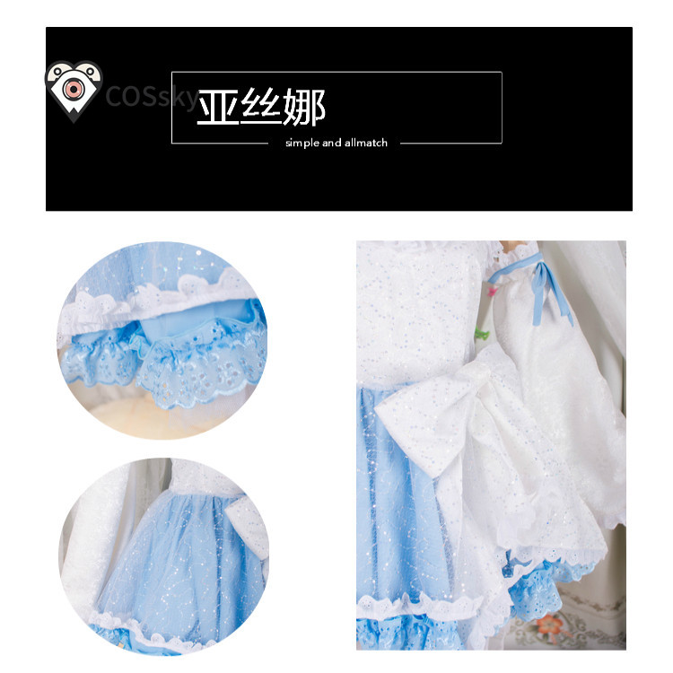 Yūki Asuna Anime Sword Art Onl - Anime Cosplay Sword incelemesi ve fiyatı