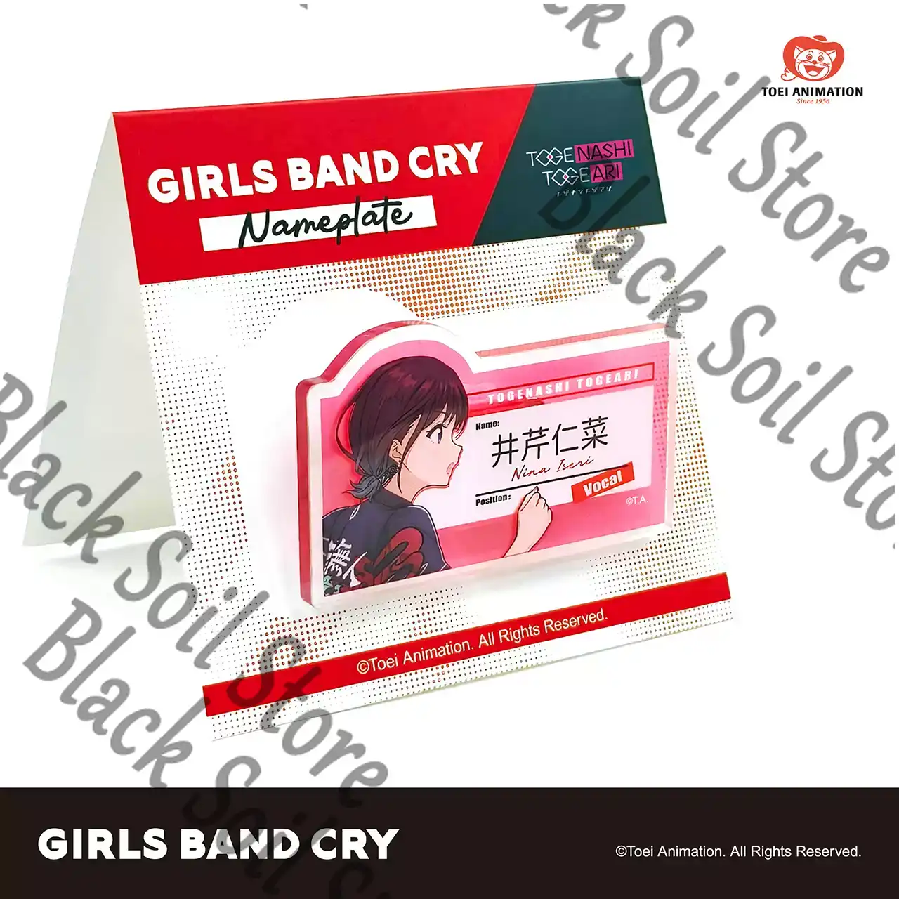 Anime KIZ BAND CRY SUBARU NINA - Anime Cosplay Girl Name incelemesi ve fiyatı