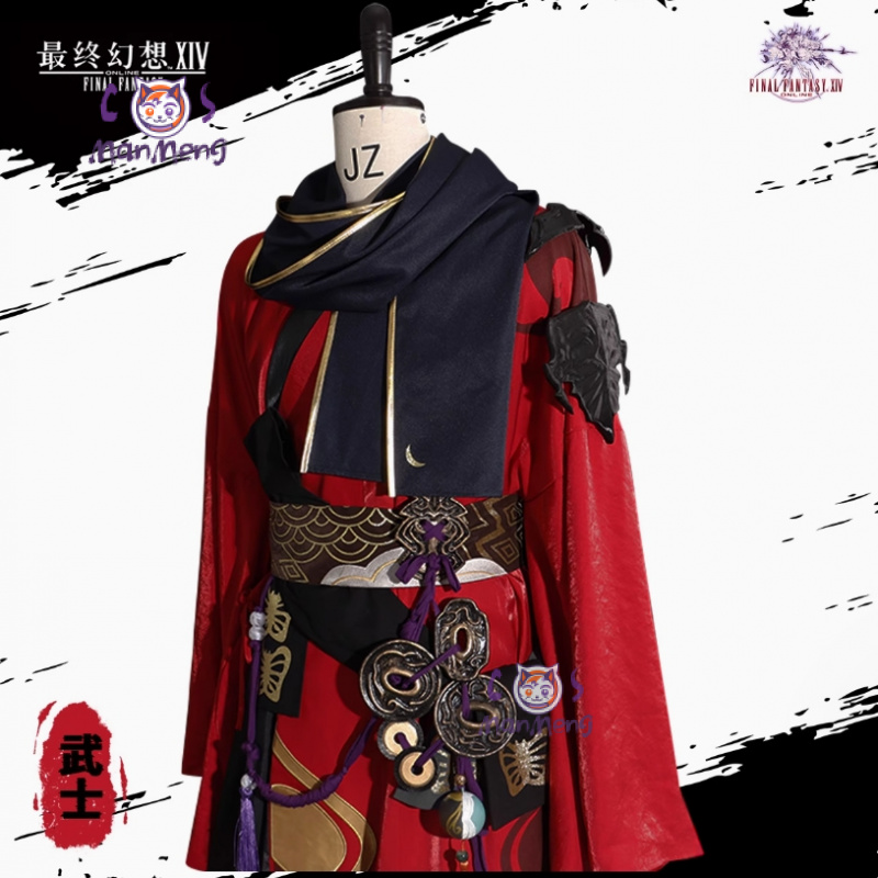Samurai Final Fantasy XIV cosp - Anime Cosplay Armor incelemesi ve fiyatı