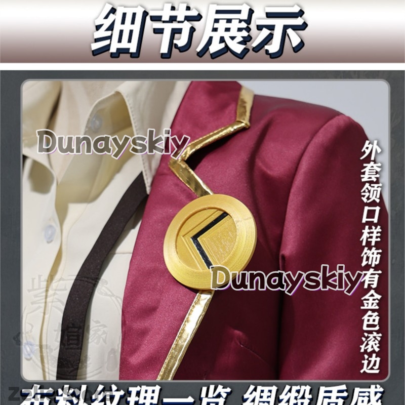 Limbus Company Valencina Cospl - Anime Cosplay Sword incelemesi ve fiyatı