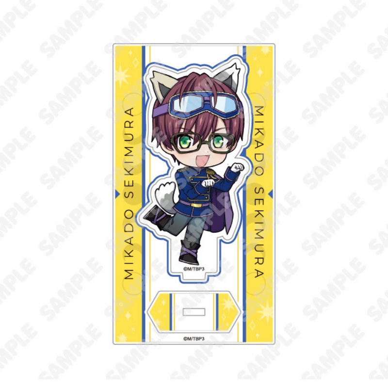 Anime B-PROJECT Anahtarlıklar  - Anime Cosplay Nome incelemesi ve fiyatı