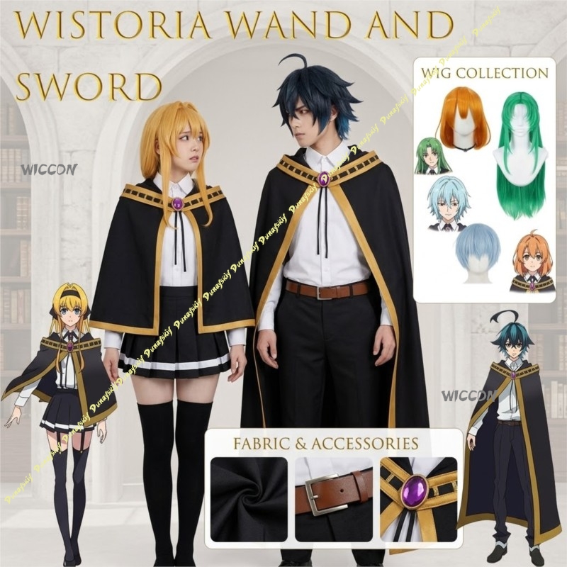 Wistoria of Wand and Sword Col - Anime Cosplay Sword incelemesi ve fiyatı