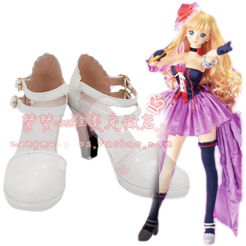 Macross Frontier Sheryl Nome C - Anime Cosplay Nome incelemesi ve fiyatı