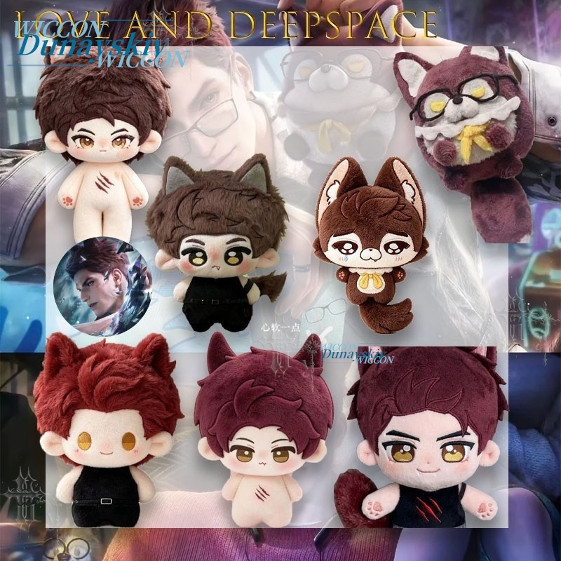 Pamuklu Peluş Kolye Küçük Kurt - Anime Cosplay Manga incelemesi ve fiyatı