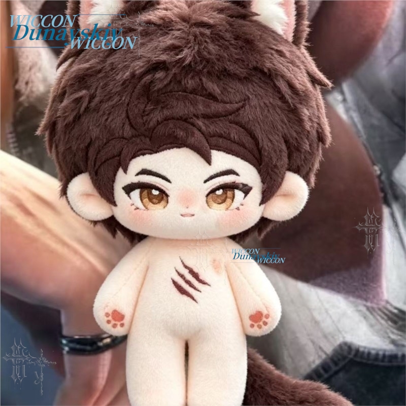Pamuklu Peluş Kolye Küçük Kurt - Anime Cosplay Manga incelemesi ve fiyatı