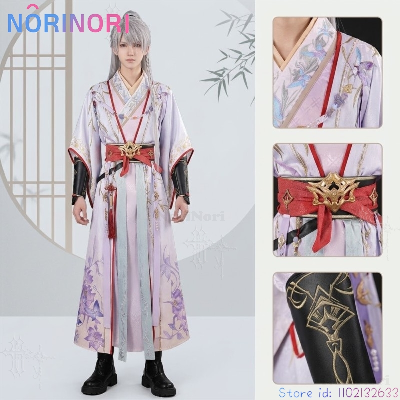 Aşk ve Derin Uzay Xavier Kılıc - Anime Cosplay Sword incelemesi ve fiyatı