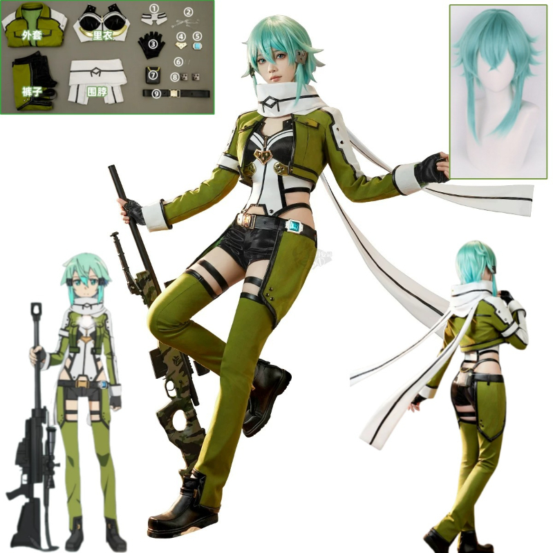 SAO Sword Art Online GGO Sinon - Anime Cosplay Sword incelemesi ve fiyatı
