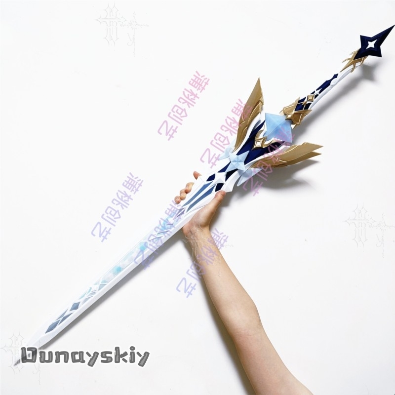Genshin Impact Phanes Kılıcı Y - Anime Cosplay Sword incelemesi ve fiyatı