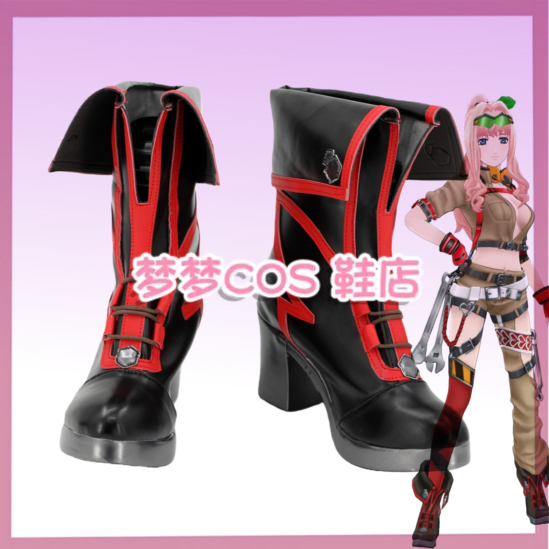 Süper Boyutlu Kale Macross She - Anime Cosplay Nome incelemesi ve fiyatı