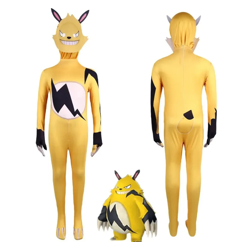 Palworld Kawaii Grizzbolt Inci - Anime Cosplay Youtube Shorts incelemesi ve fiyatı