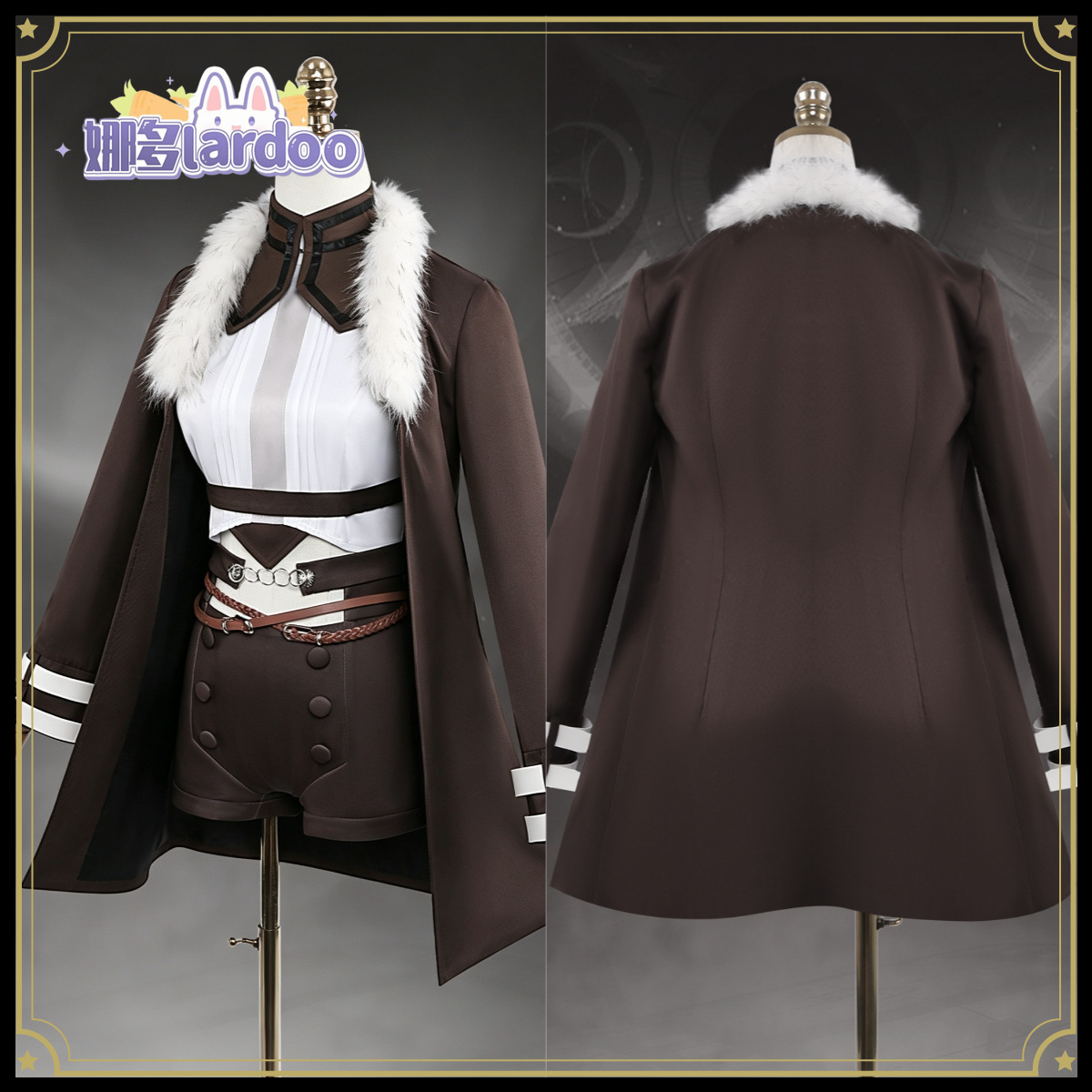 Mushoku Tensei Eris Boreas Gre - Anime Cosplay Sword incelemesi ve fiyatı
