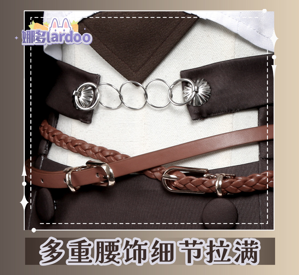 Mushoku Tensei Eris Boreas Gre - Anime Cosplay Sword incelemesi ve fiyatı
