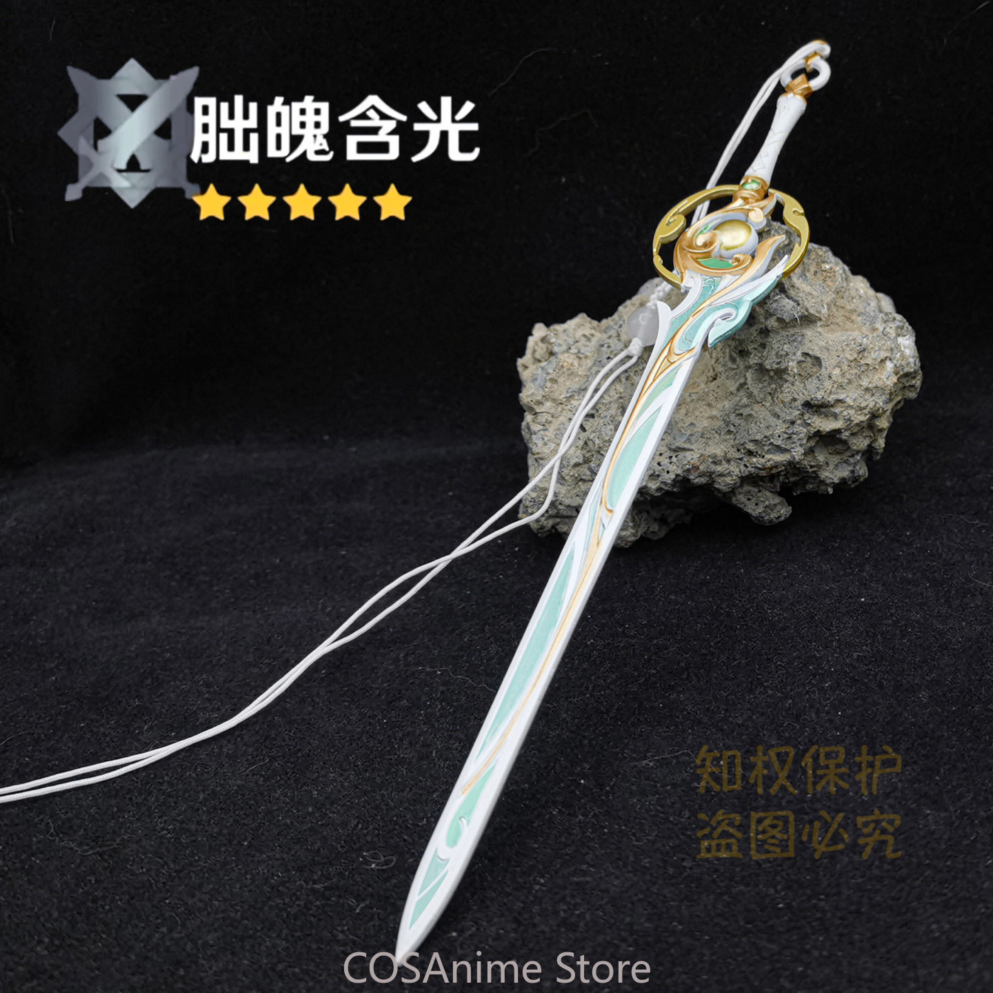 Genshin Impact Liyue Zibai Met - Anime Cosplay Sword incelemesi ve fiyatı
