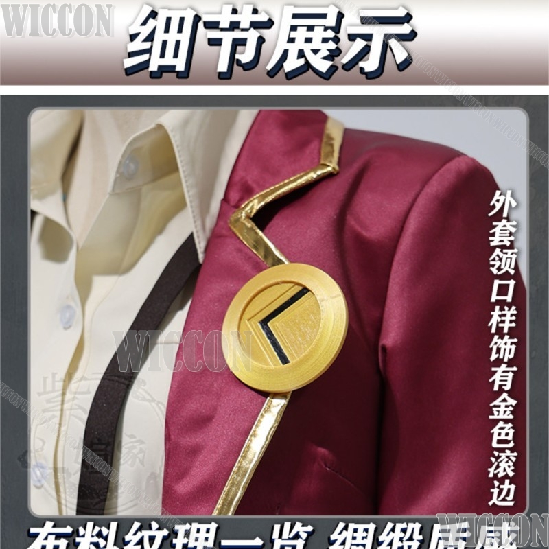 Limbus Company Valencina Cospl - Anime Cosplay Sword incelemesi ve fiyatı