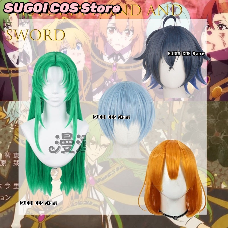 CR7.3*Wistoria: Asa ve Kılıç S - Anime Cosplay Sword incelemesi ve fiyatı