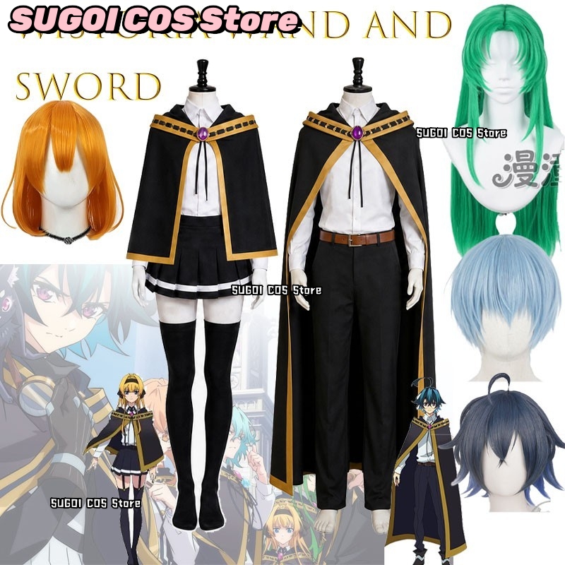 CR7.3*Wistoria: Asa ve Kılıç S - Anime Cosplay Sword incelemesi ve fiyatı