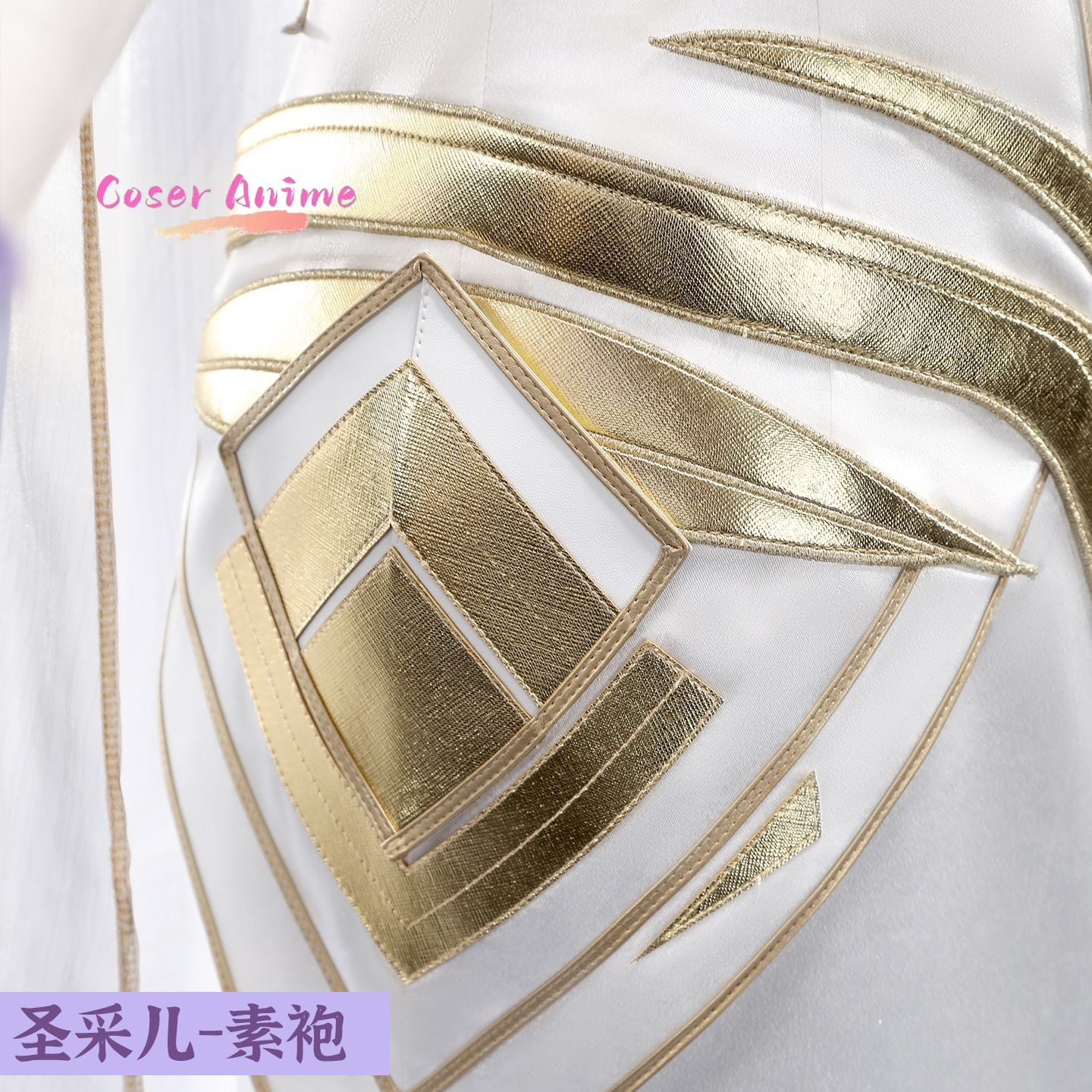Throne of Seal Sheng Cai'er Co - Anime Cosplay Manga incelemesi ve fiyatı