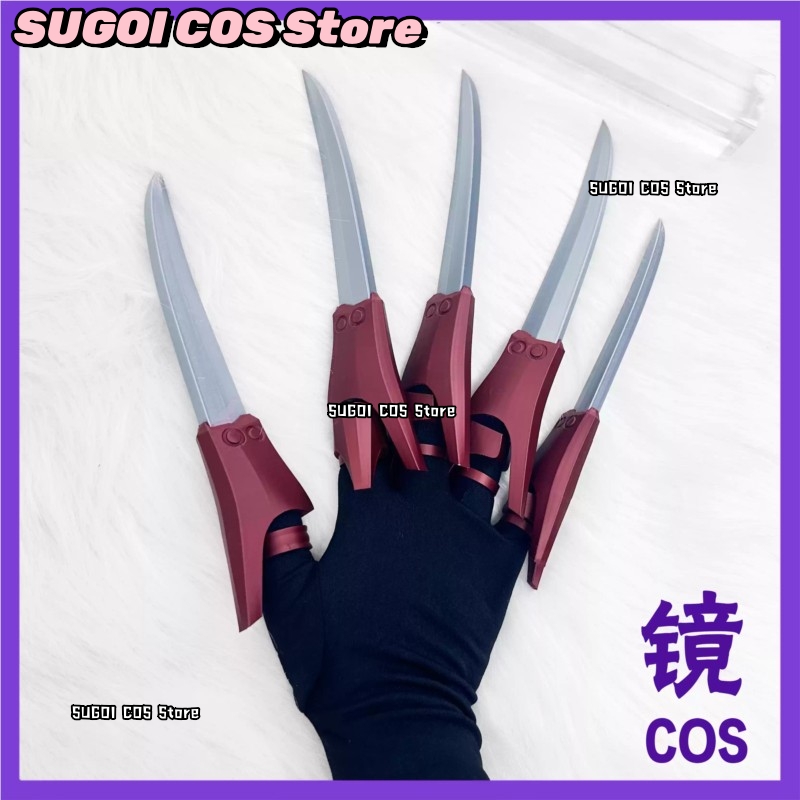 abSS^GACHIAKUTA Jabber The Aby - Anime Cosplay Armor incelemesi ve fiyatı
