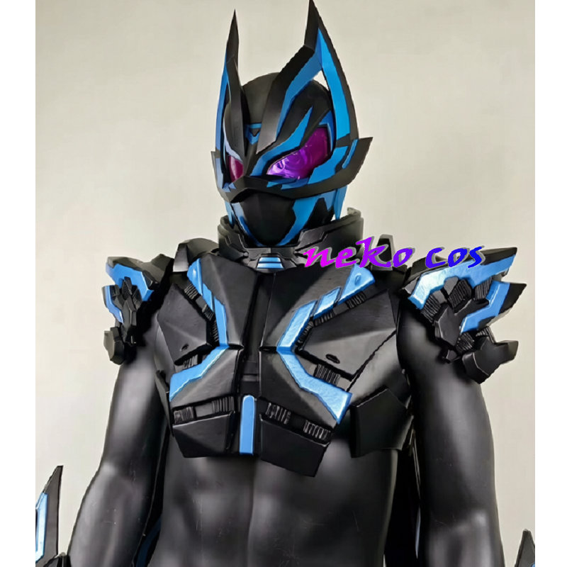 nekocos rider Geats IX(Nine) M - Anime Cosplay Armor incelemesi ve fiyatı